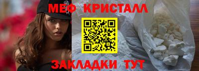 соль курить ск Кулебаки