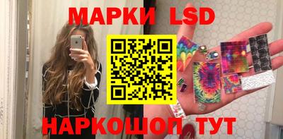 эйфоретик Кумертау
