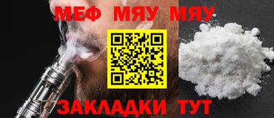 соль курить ск Кулебаки