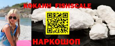эйфоретик Кумертау