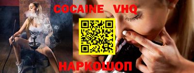 соль курить ск Кулебаки