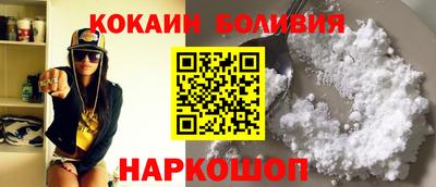 эйфоретик Кумертау