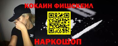 эйфоретик Кумертау
