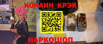 а пвп мука Кунгур