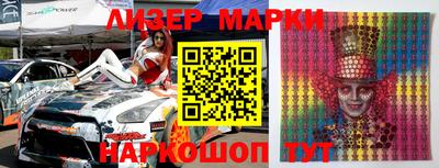 соль курить ск Кулебаки