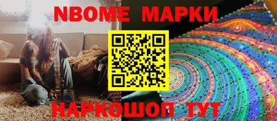 а пвп мука Кунгур