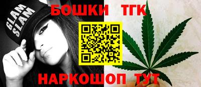 соль курить ск Кулебаки