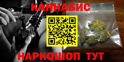 а пвп мука Кунгур