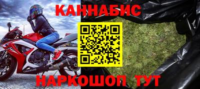 эйфоретик Кумертау