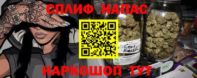 а пвп мука Кунгур