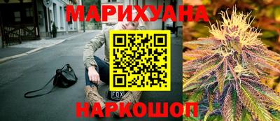 соль курить ск Кулебаки