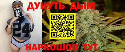 а пвп мука Кунгур