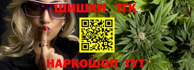 эйфоретик Кумертау