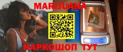 соль курить ск Кулебаки
