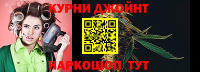 соль курить ск Кулебаки