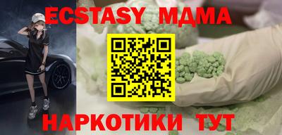 соль курить ск Кулебаки