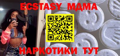 соль курить ск Кулебаки
