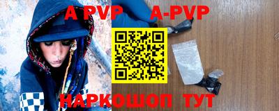 соль курить ск Кулебаки