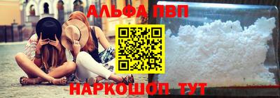эйфоретик Кумертау