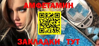 а пвп мука Кунгур