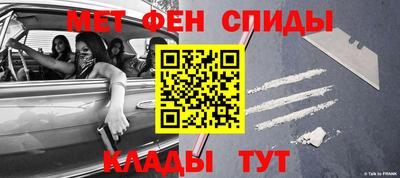 соль курить ск Кулебаки
