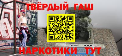 а пвп мука Кунгур