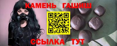эйфоретик Кумертау