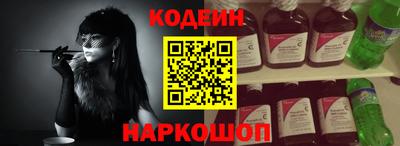 эйфоретик Кумертау