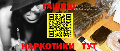 а пвп мука Кунгур