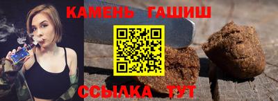 соль курить ск Кулебаки