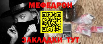 соль курить ск Кулебаки