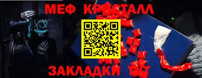 а пвп мука Кунгур